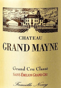 Château Grand Mayne, St. Emilion Grand Cru Classé, 2015