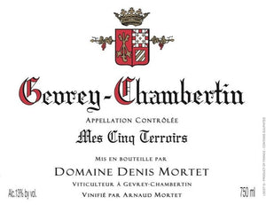 Domaine Denis Mortet, Gevrey Chambertin Mes Cinq Terroirs 2017 (75cl bottles) (IB)