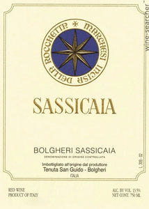 Sassicaia, Tenuta San Guido, Bolgheri 2011 (75cl bottles)