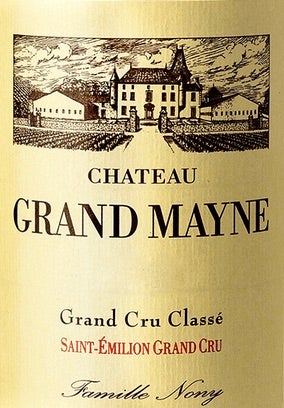 Château Grand Mayne, St. Emilion Grand Cru Classé, 2015